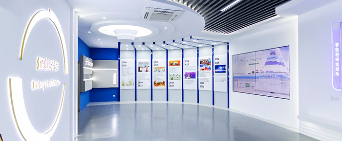 企業簡介 企業簡介