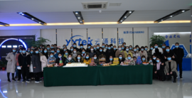 “凝心聚力 繼往開來”云涌科技各公司組織開展迎新春活動 “凝心聚力 繼往開來”云涌科技各公司組織開展迎新春活動