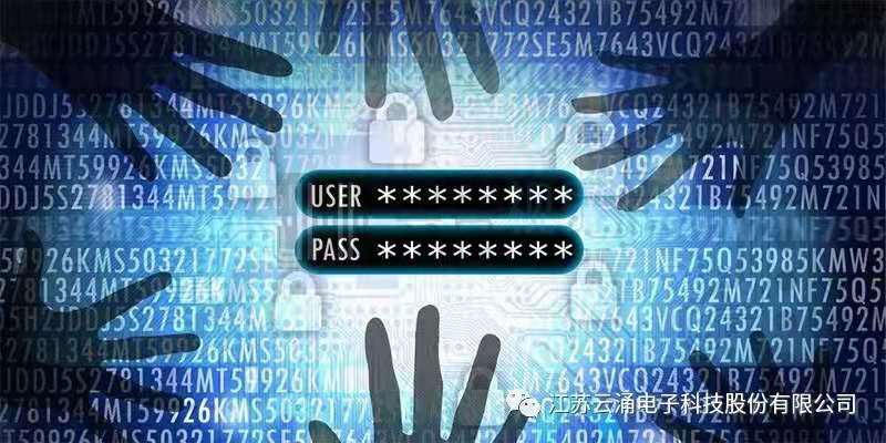 未來已來,零信任安全架構(gòu)時代已經(jīng)到來 未來已來,零信任安全架構(gòu)時代已經(jīng)到來