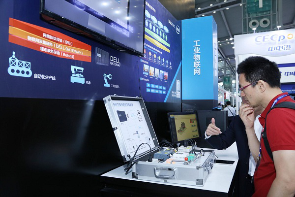 找到剛需痛點仍是破解物聯網發展的關鍵 找到剛需痛點仍是破解物聯網發展的關鍵