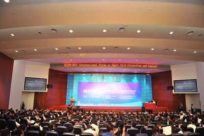 六國大咖“紫金論電” 南瑞打造國際品牌 六國大咖“紫金論電” 南瑞打造國際品牌