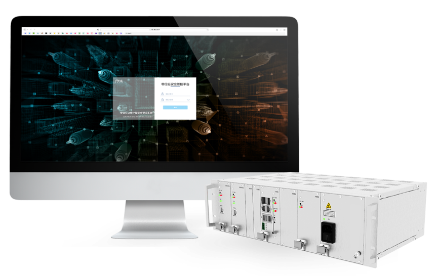 云涌邊緣計(jì)算安全管控平臺(tái)----零信任讓安全貫穿云邊 云涌邊緣計(jì)算安全管控平臺(tái)----零信任讓安全貫穿云邊