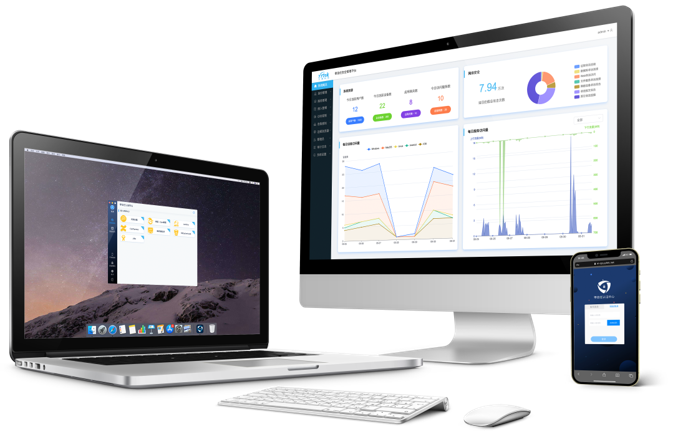 云涌零信任在企業安全辦公中的應用 云涌零信任在企業安全辦公中的應用