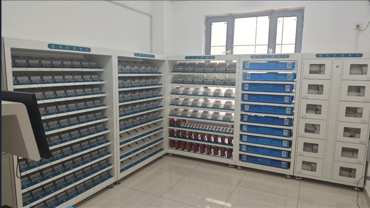 云涌新一代供電所計量資產智能庫正式運行 云涌新一代供電所計量資產智能庫正式運行